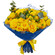 yellow roses bouquet. Novi Sad