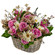 floral arrangement in a basket. Novi Sad